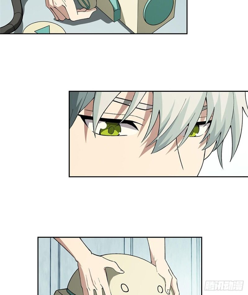 Thợ Máy Siêu Cấp Chapter 19 - 37