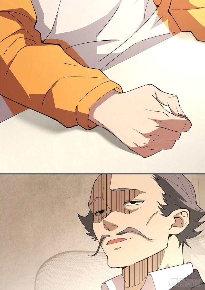 Thợ Máy Siêu Cấp Chapter 20 - 20