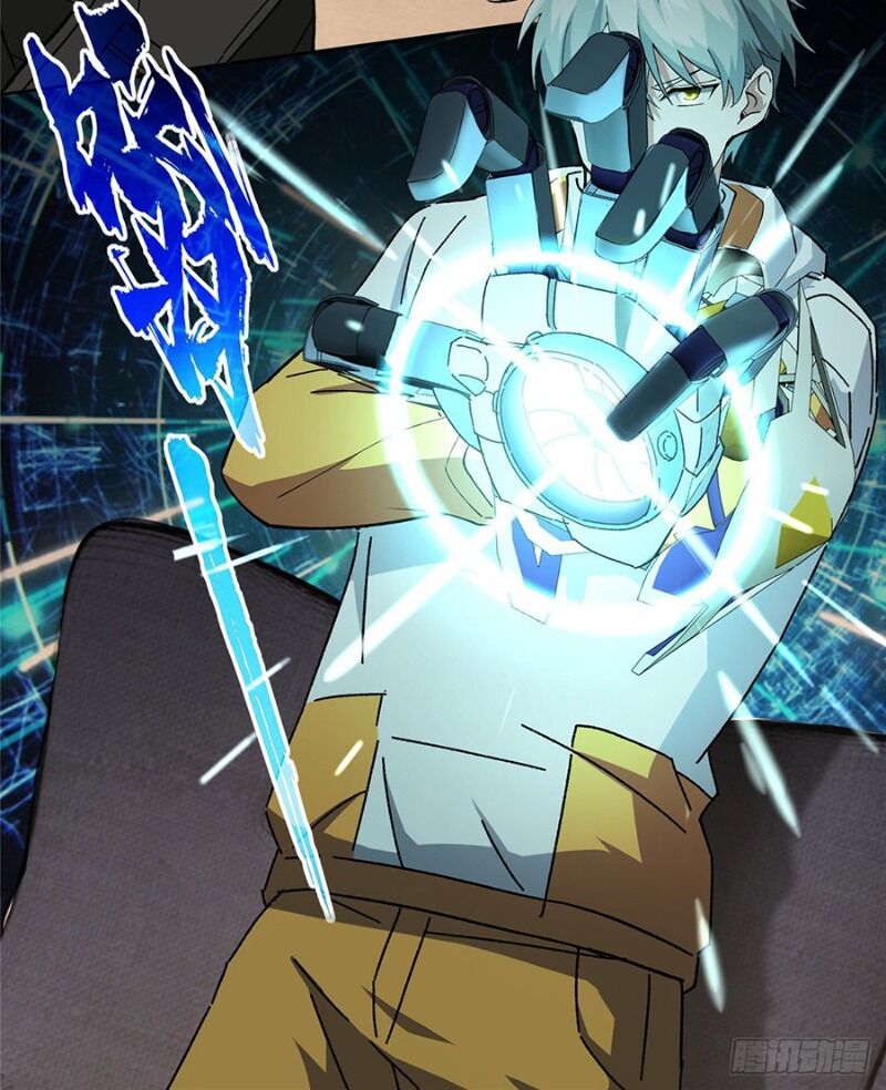 Thợ Máy Siêu Cấp Chapter 20 - 26