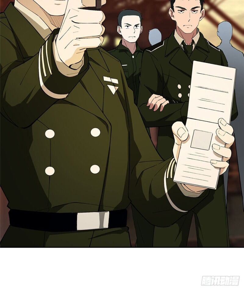 Thợ Máy Siêu Cấp Chapter 21 - 30