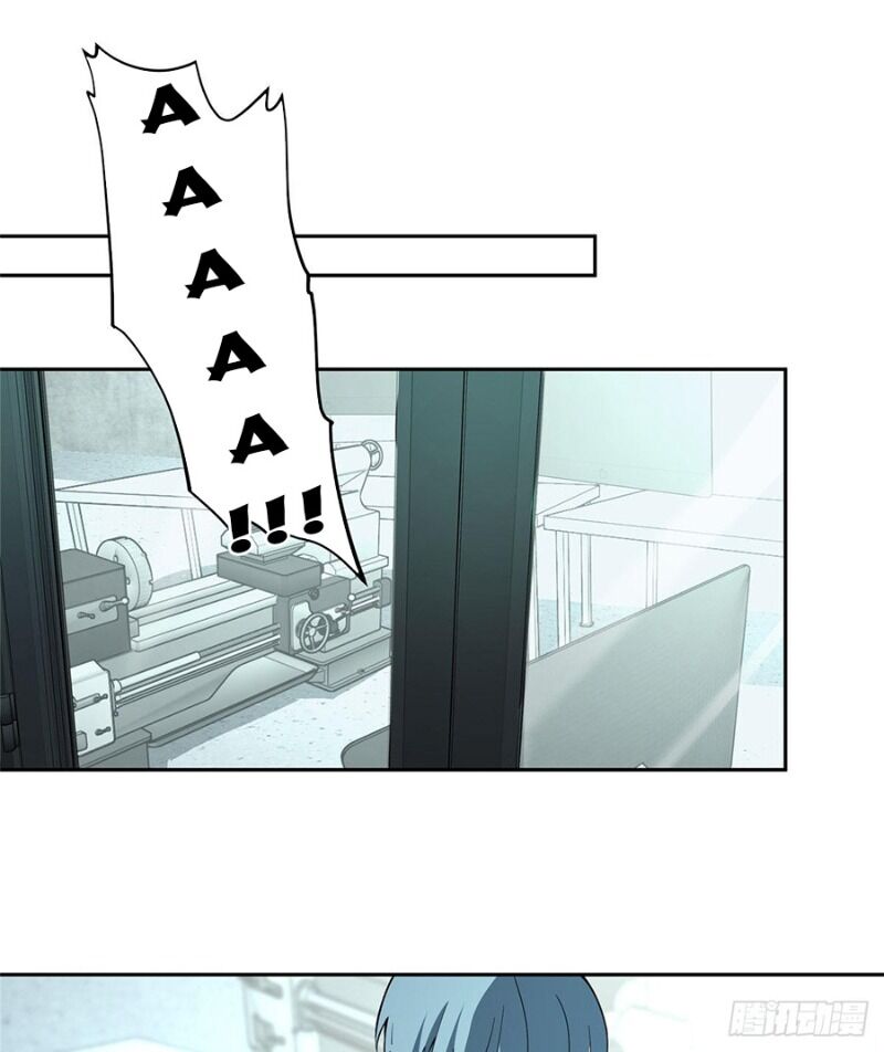 Thợ Máy Siêu Cấp Chapter 22 - 33