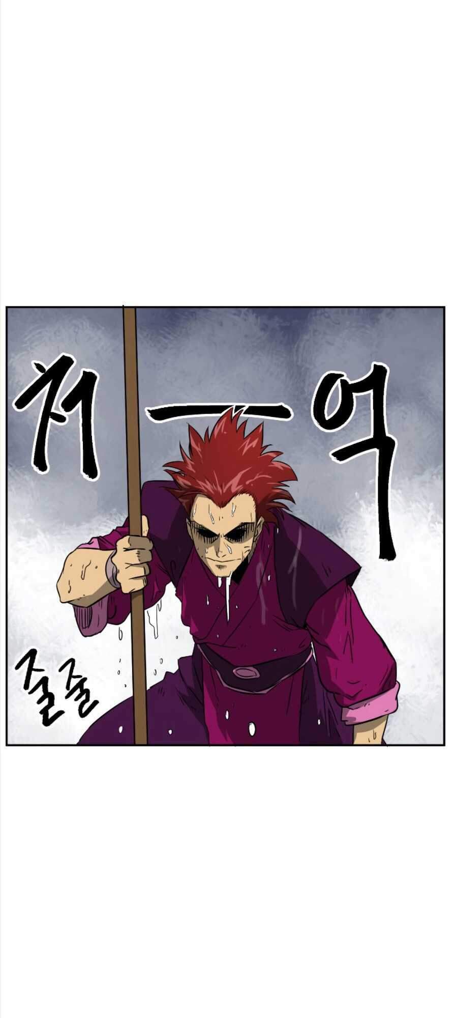 Thăng Cấp Vô Hạn Trong Murim Chapter 53 - 6