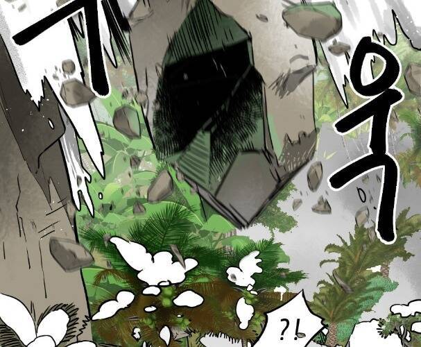 Thăng Cấp Vô Hạn Trong Murim Chapter 65 - 8