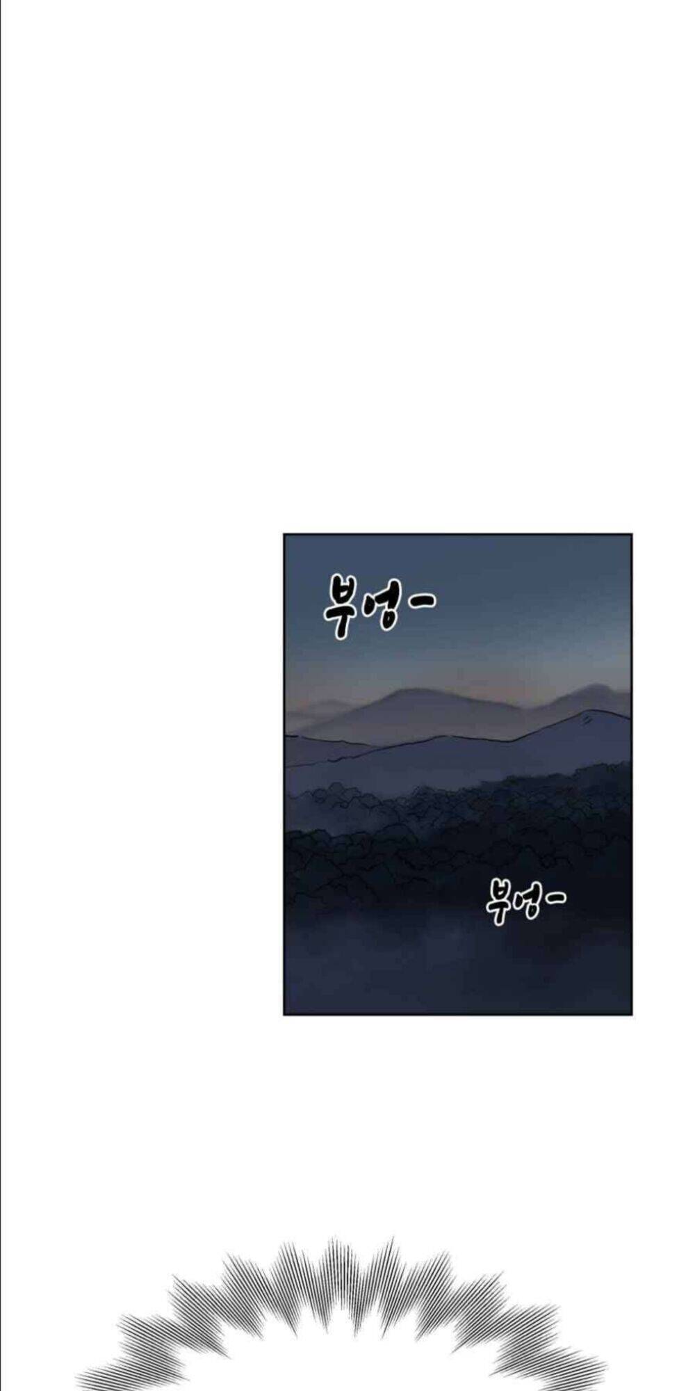 Thăng Cấp Vô Hạn Trong Murim Chapter 7 - 27