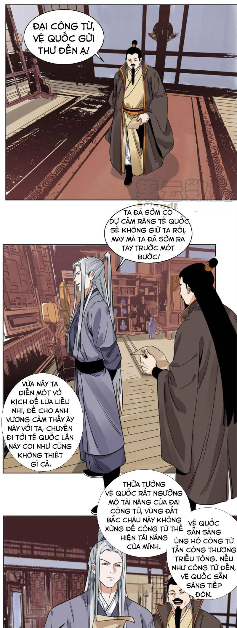 Đạo Quân Chapter 100 - 11