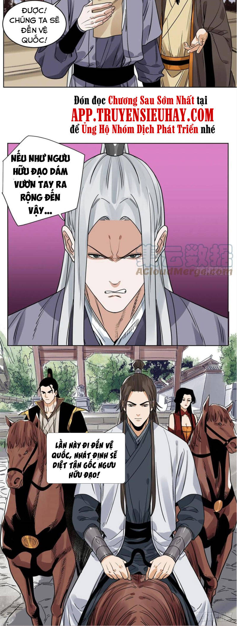 Đạo Quân Chapter 100 - 12