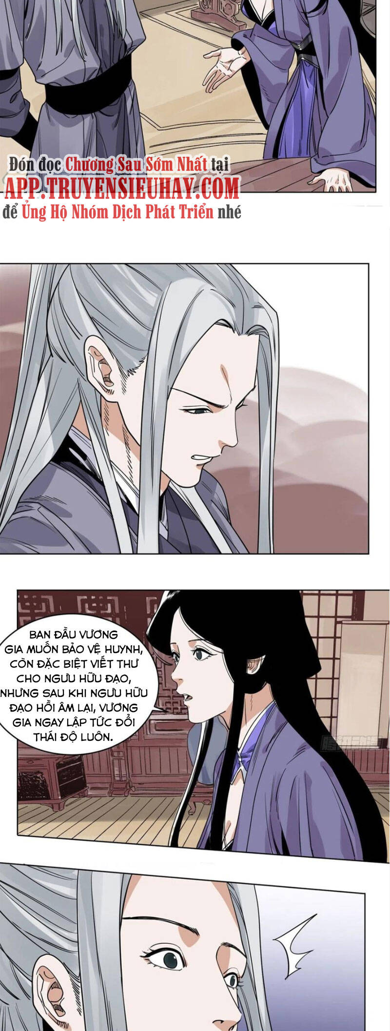 Đạo Quân Chapter 100 - 8