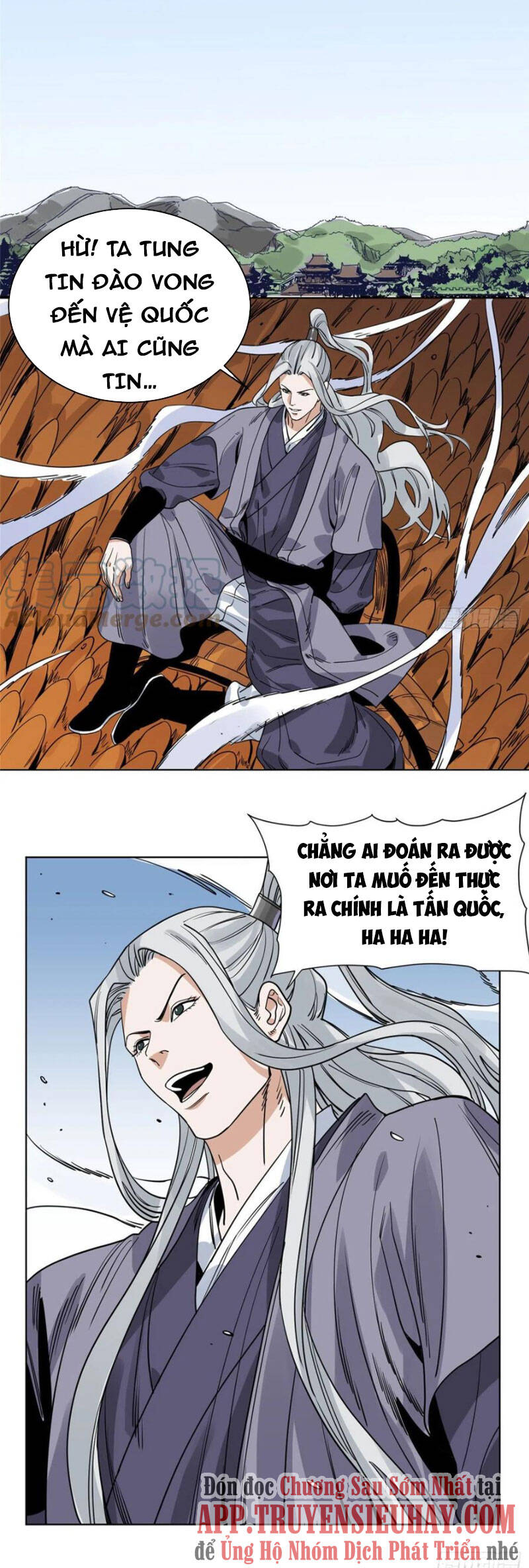 Đạo Quân Chapter 101 - 18