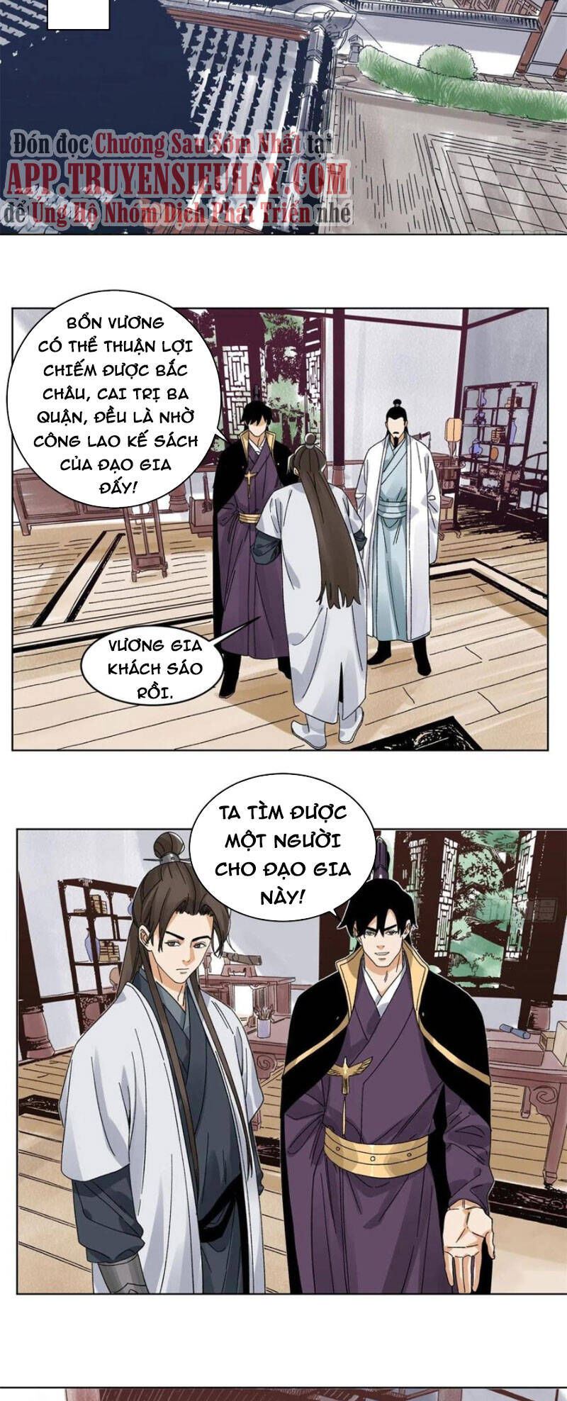 Đạo Quân Chapter 103 - 12