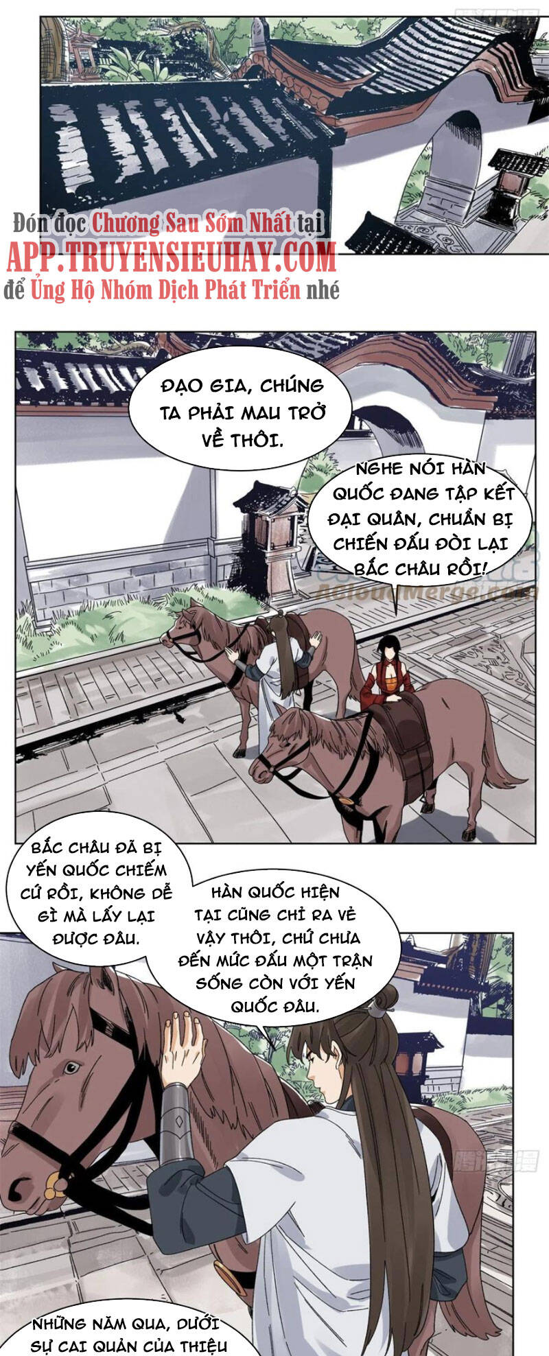 Đạo Quân Chapter 103 - 8