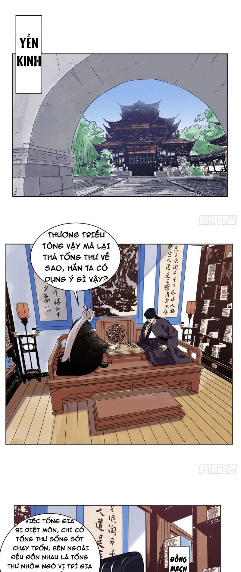 Đạo Quân Chapter 104 - 1