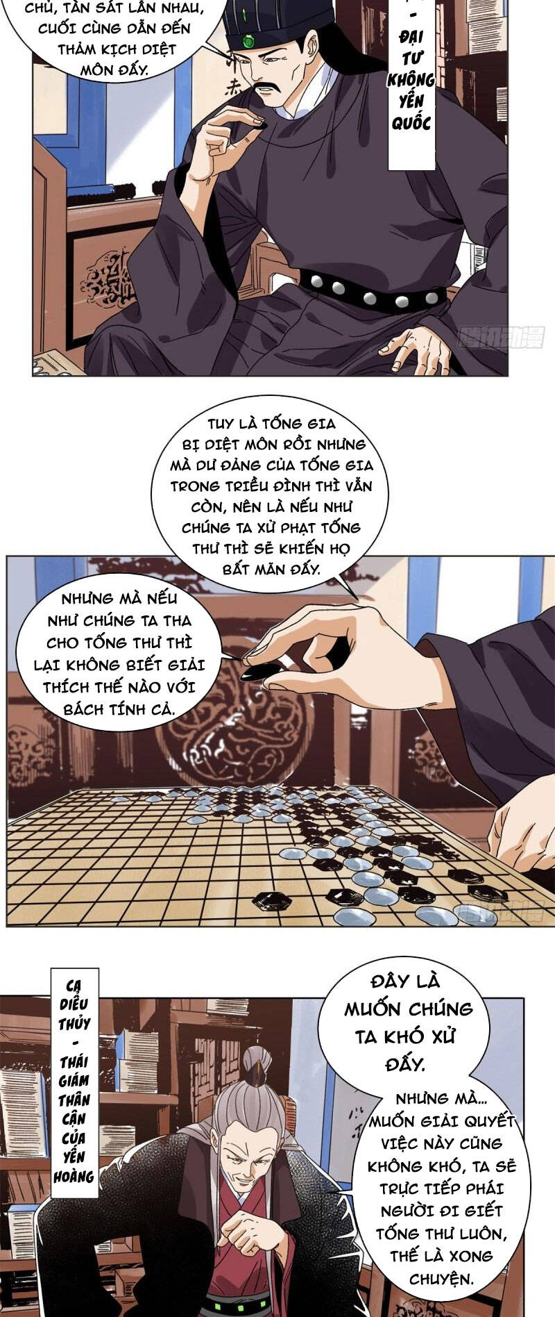 Đạo Quân Chapter 104 - 2