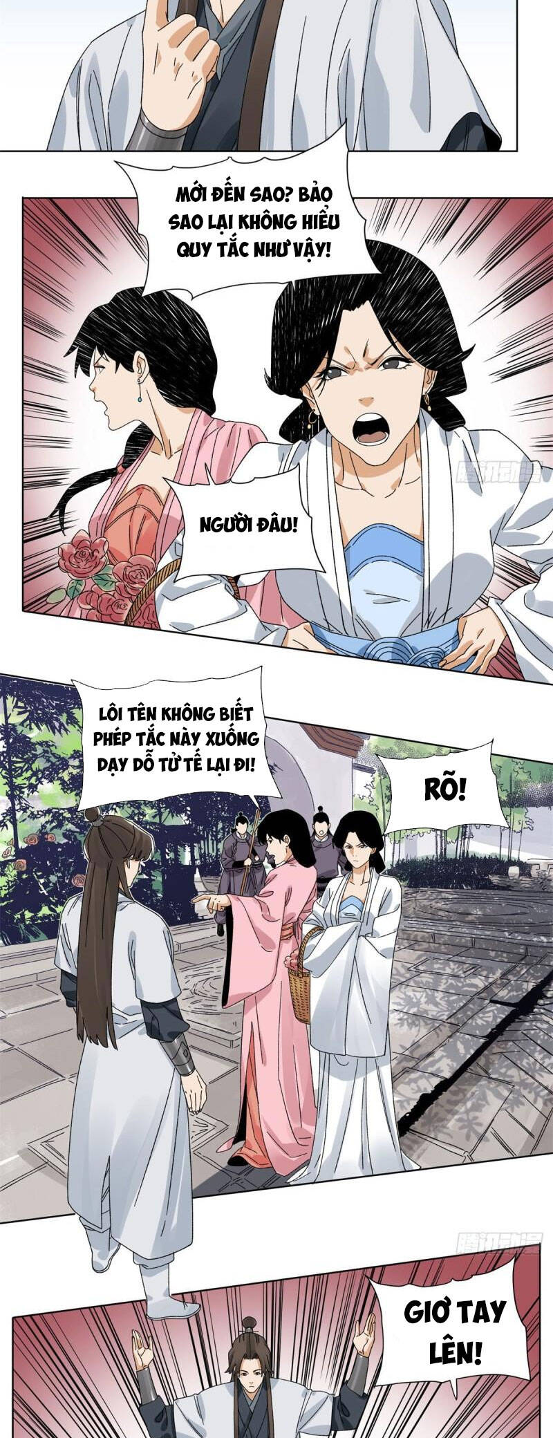 Đạo Quân Chapter 104 - 12