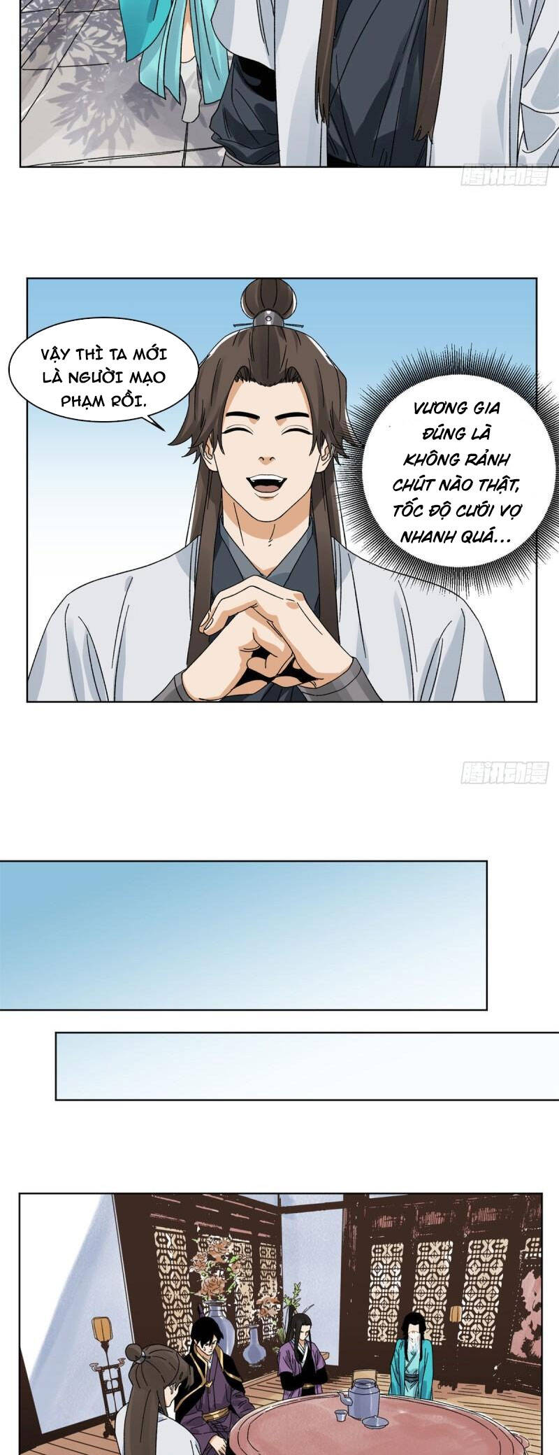 Đạo Quân Chapter 104 - 16