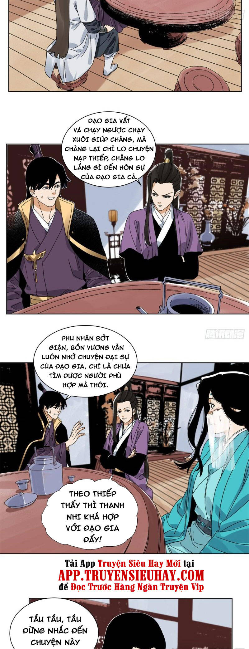 Đạo Quân Chapter 104 - 17