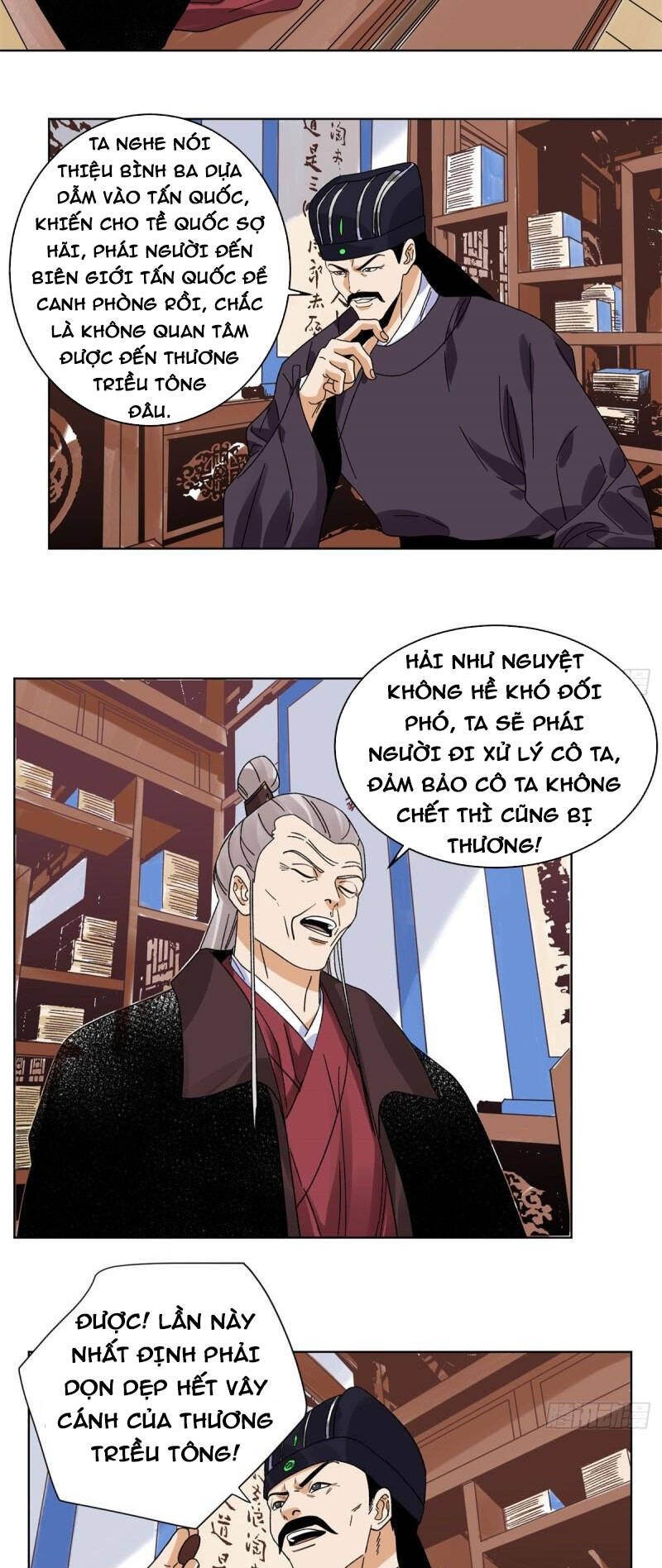 Đạo Quân Chapter 104 - 5