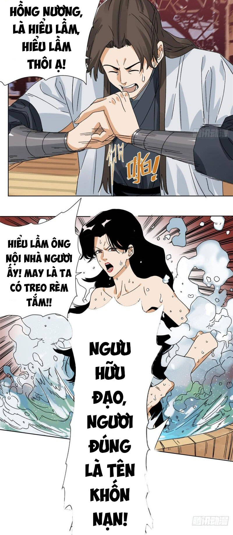 Đạo Quân Chapter 105 - 14