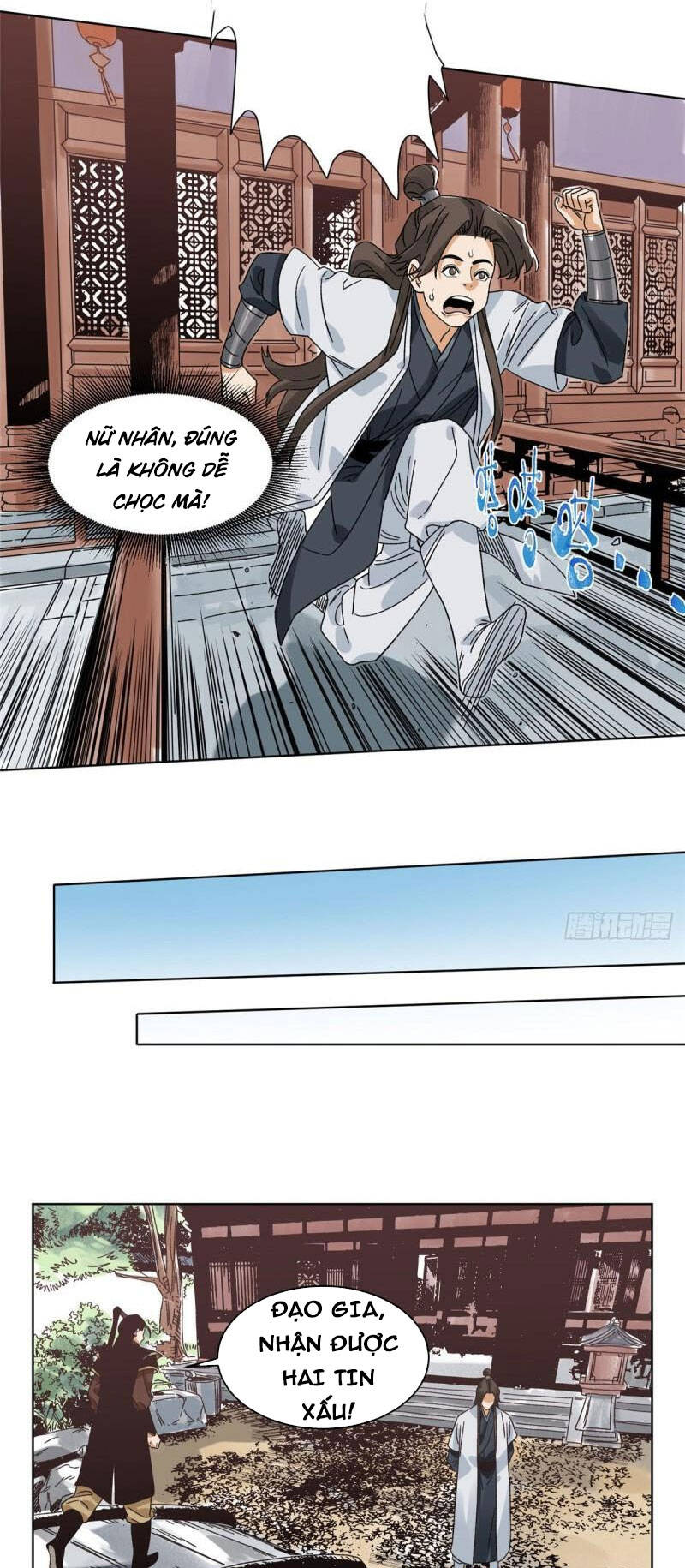 Đạo Quân Chapter 105 - 15