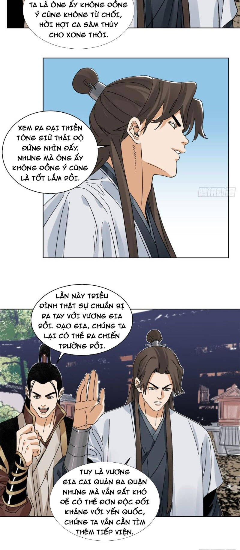 Đạo Quân Chapter 105 - 17