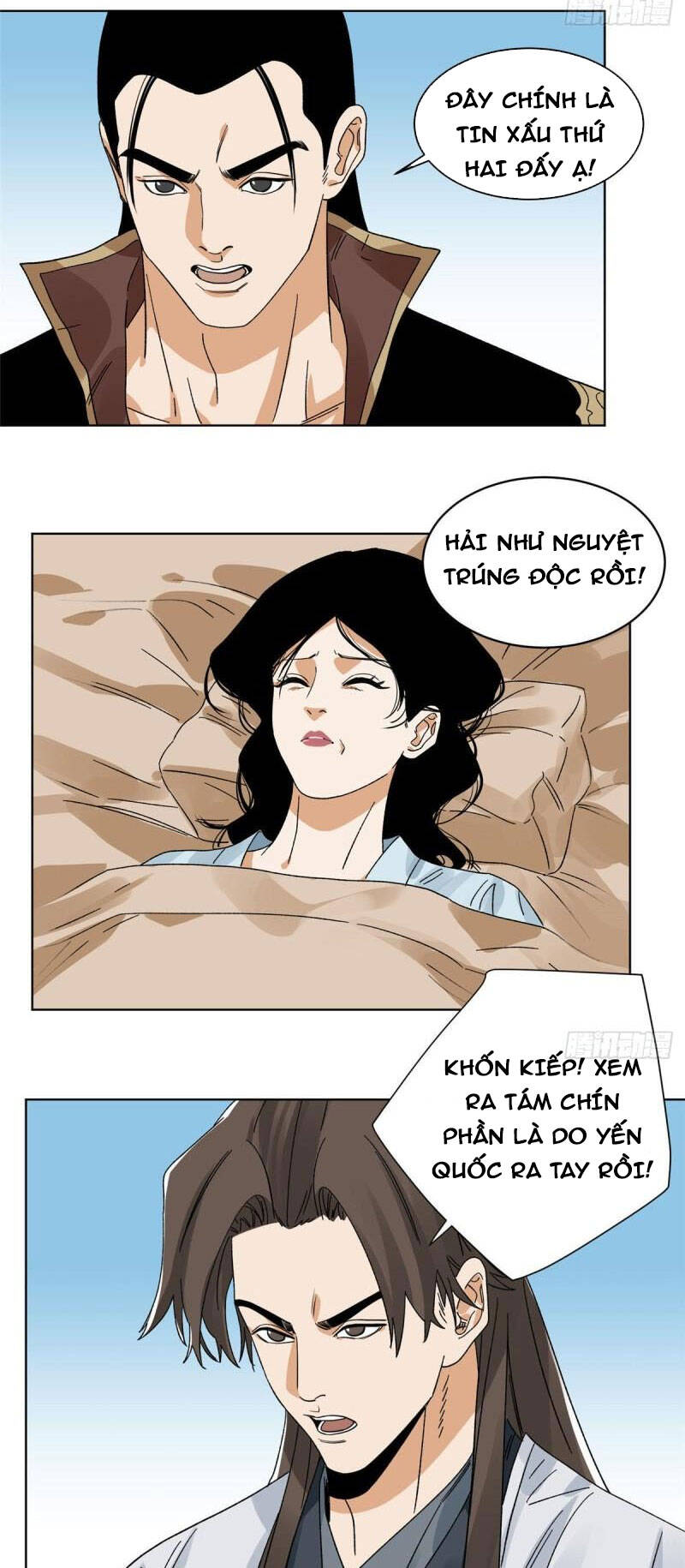 Đạo Quân Chapter 105 - 18