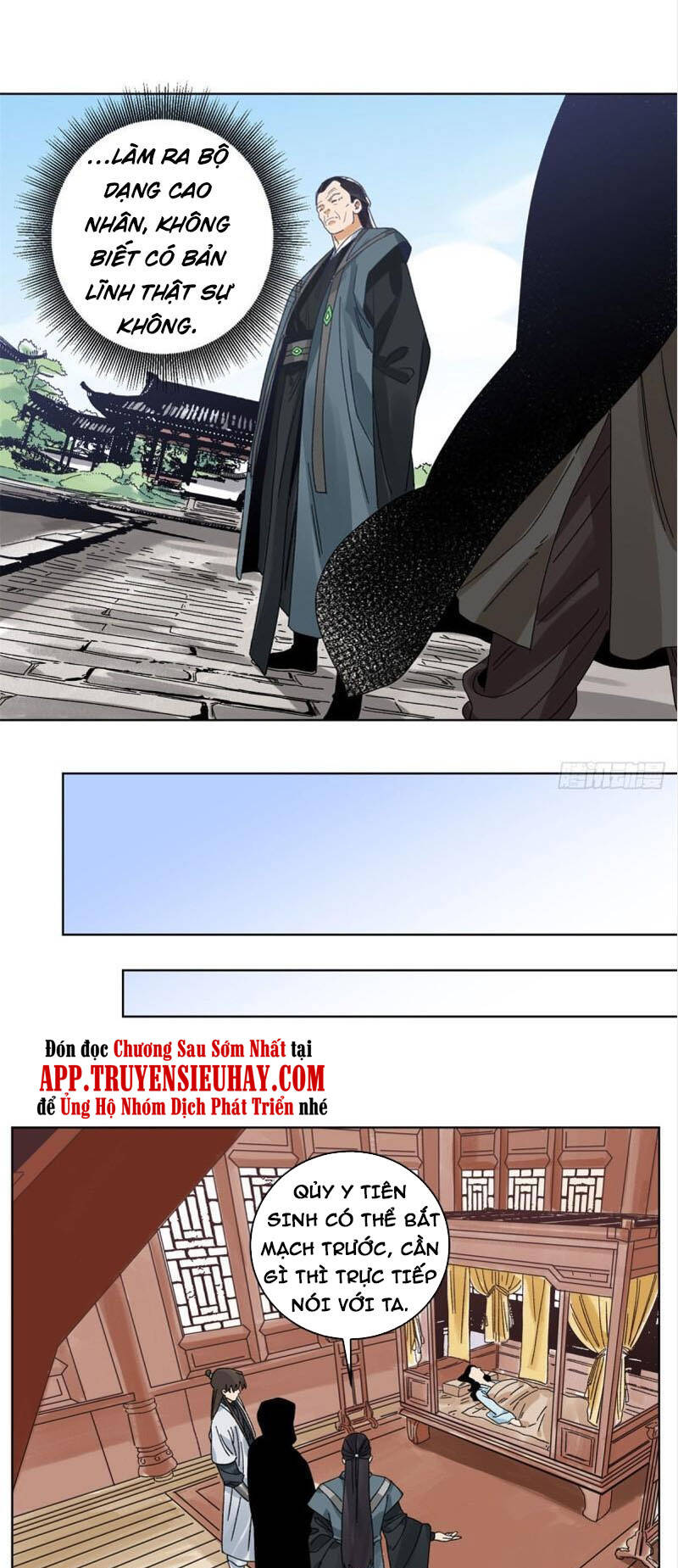 Đạo Quân Chapter 106 - 11