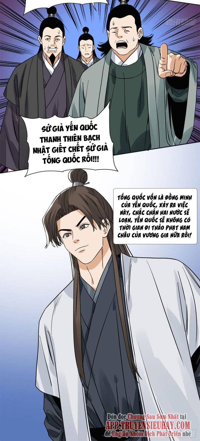 Đạo Quân Chapter 107 - 20