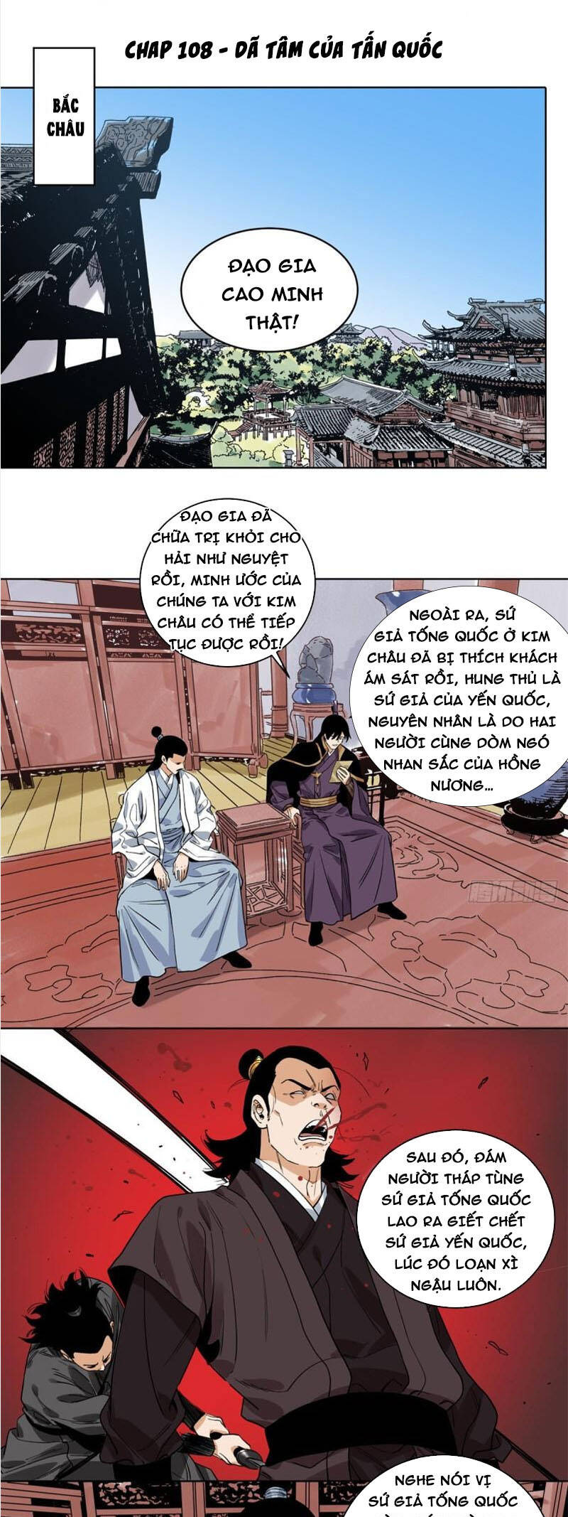 Đạo Quân Chapter 108 - 1