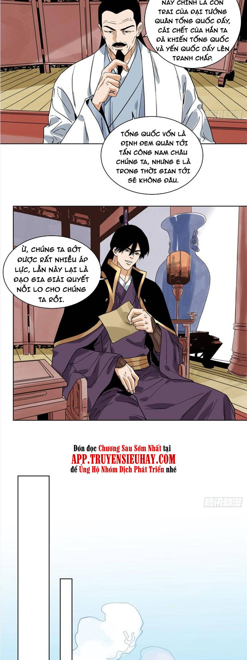 Đạo Quân Chapter 108 - 2