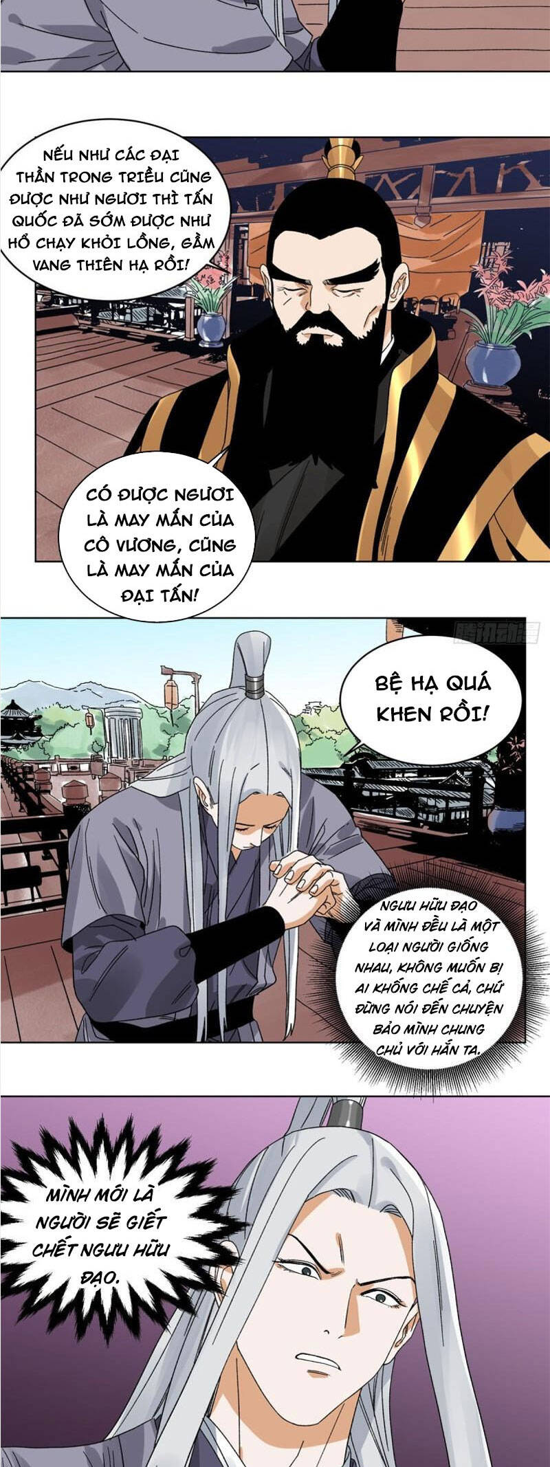 Đạo Quân Chapter 108 - 7