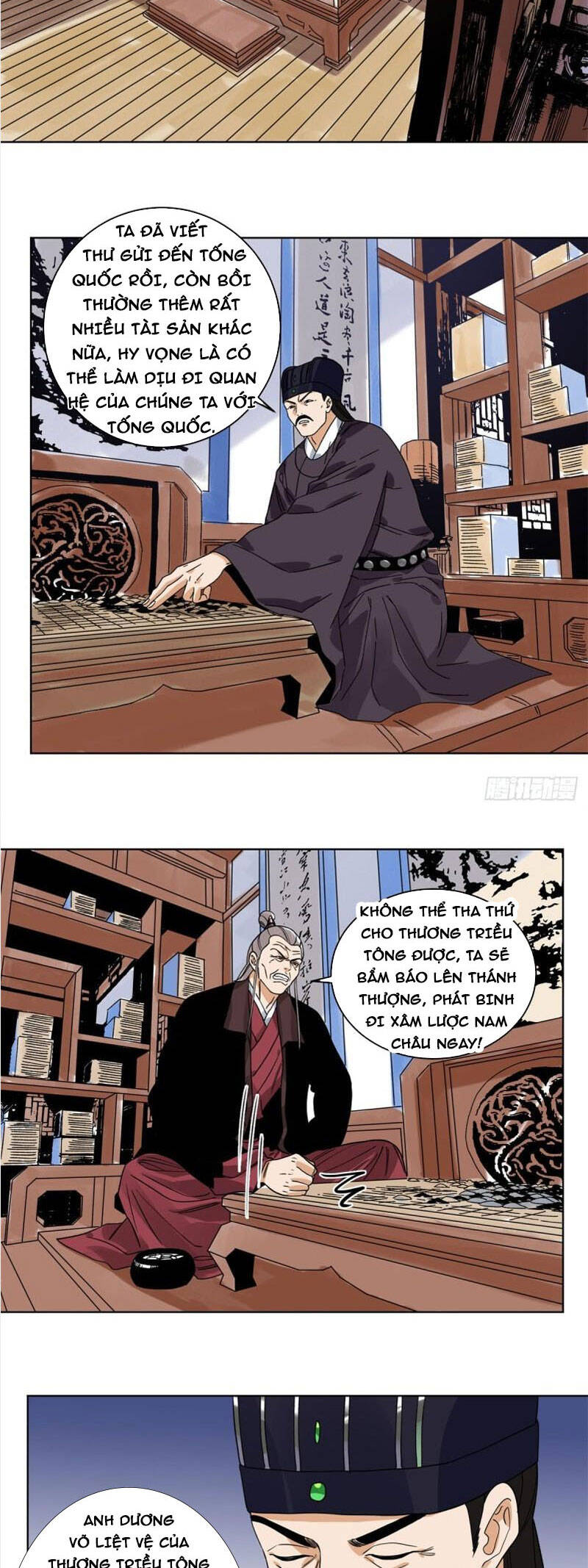 Đạo Quân Chapter 108 - 9