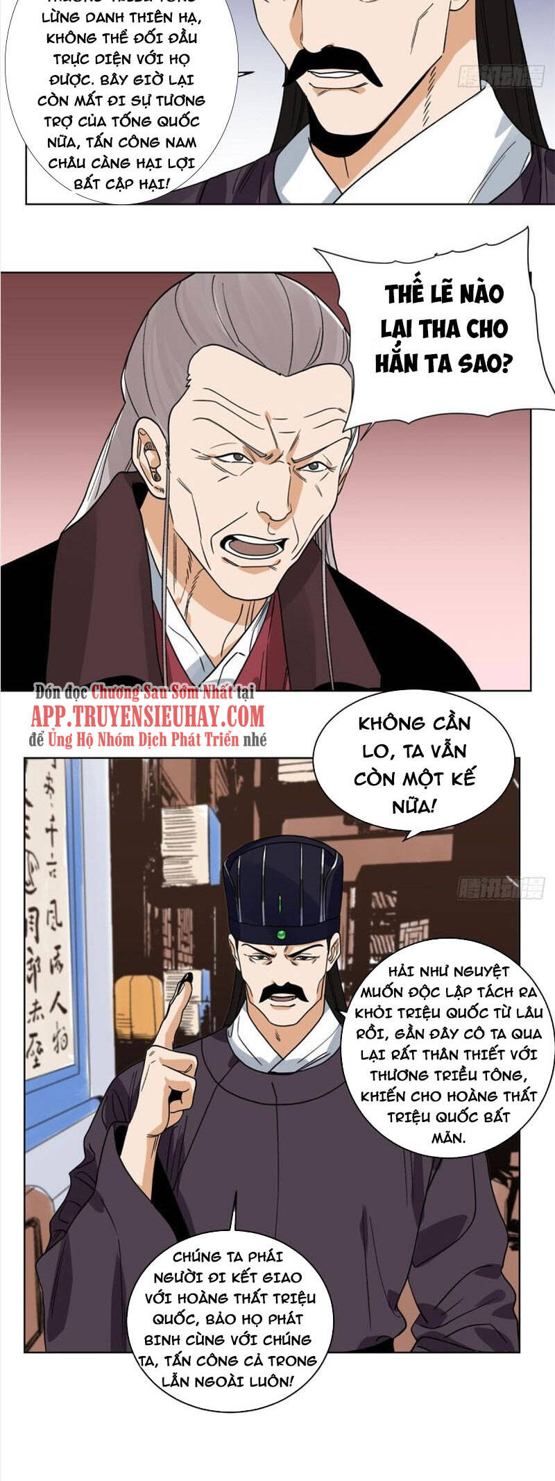 Đạo Quân Chapter 108 - 10