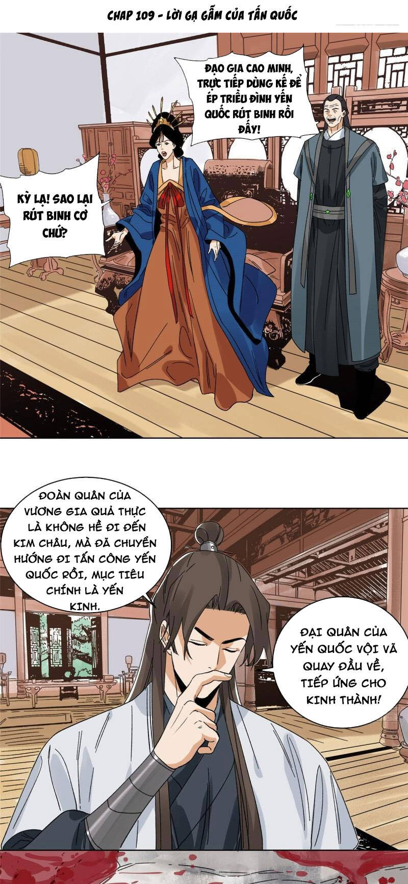 Đạo Quân Chapter 109 - 1