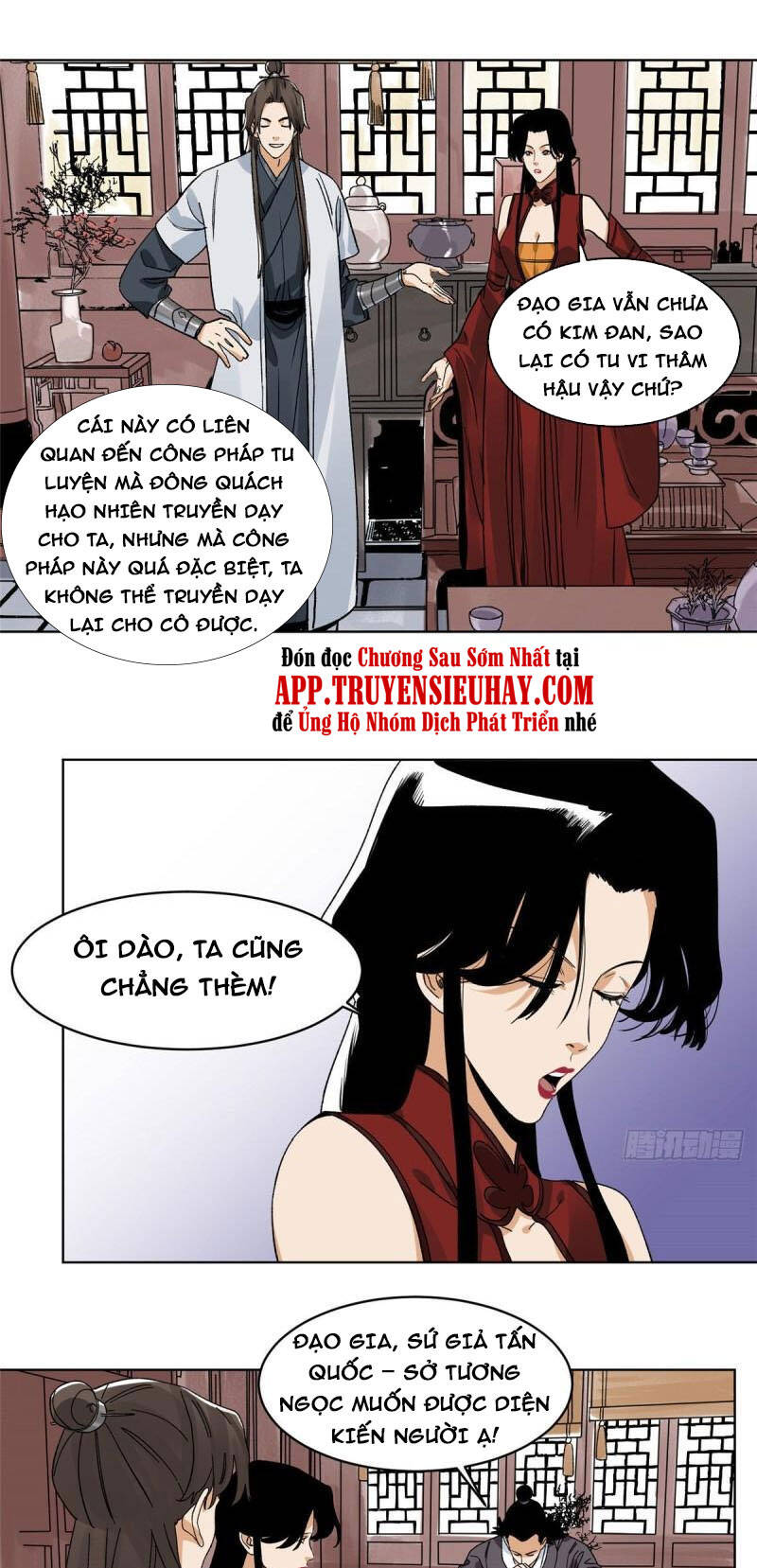 Đạo Quân Chapter 109 - 11