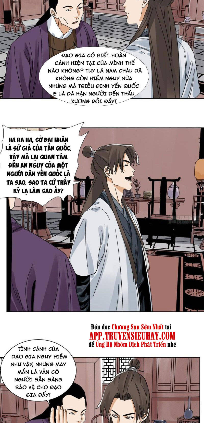 Đạo Quân Chapter 109 - 15