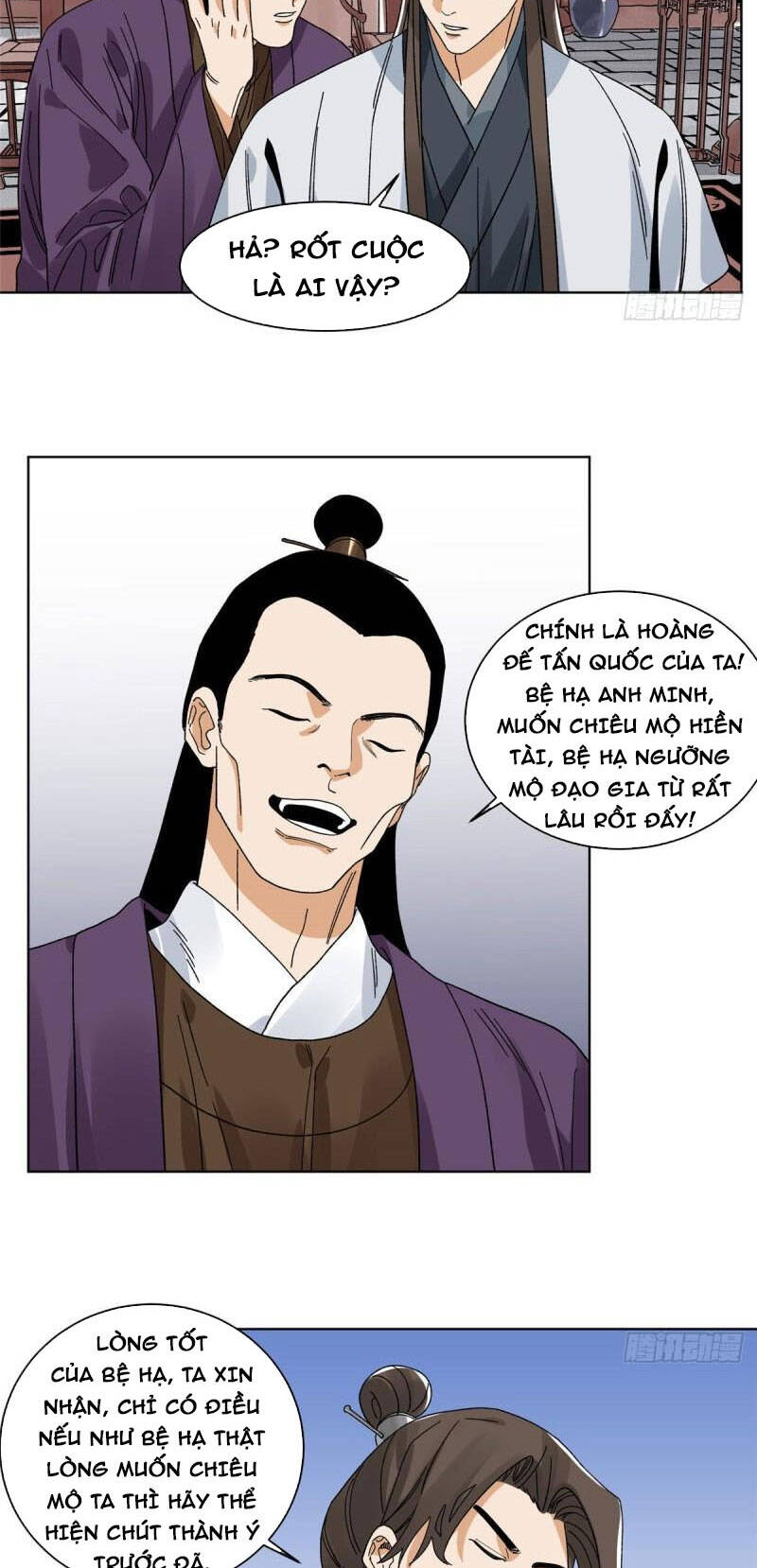 Đạo Quân Chapter 109 - 16