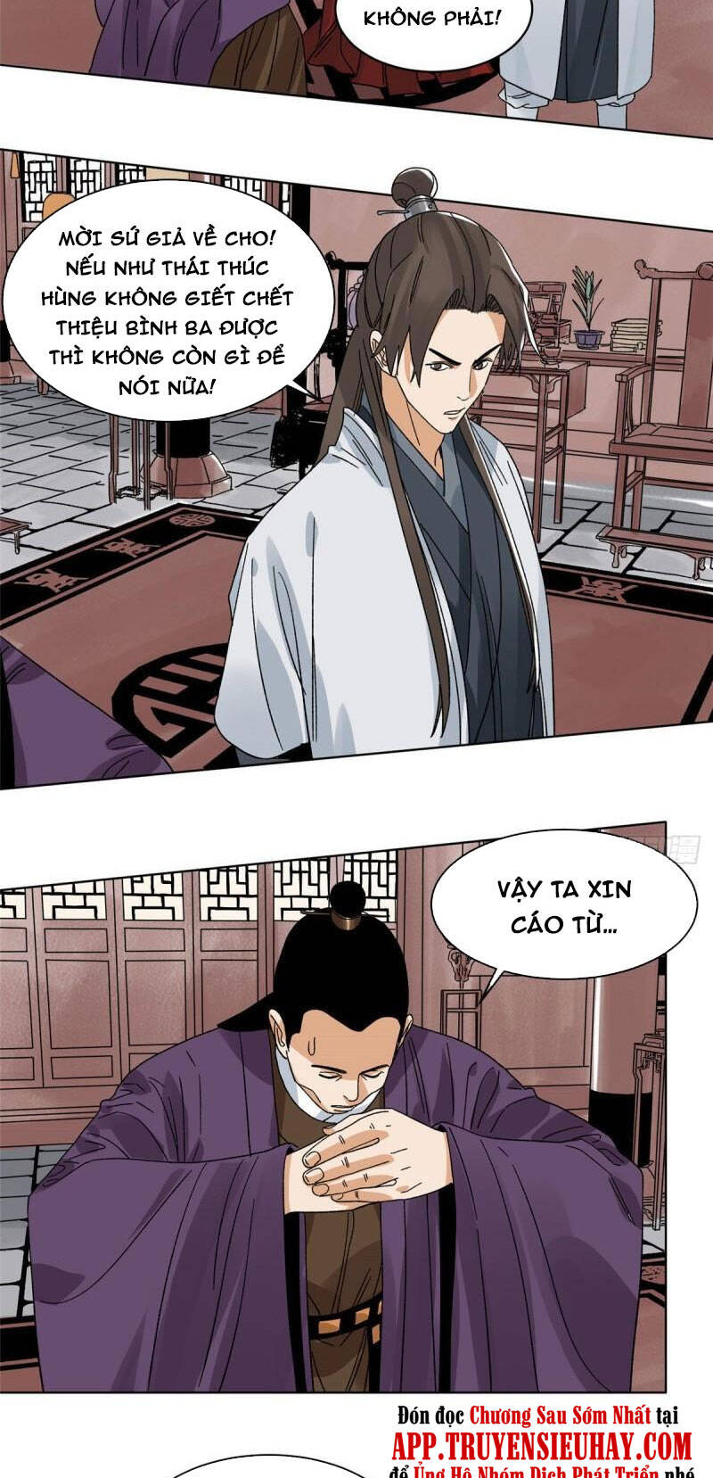 Đạo Quân Chapter 109 - 19