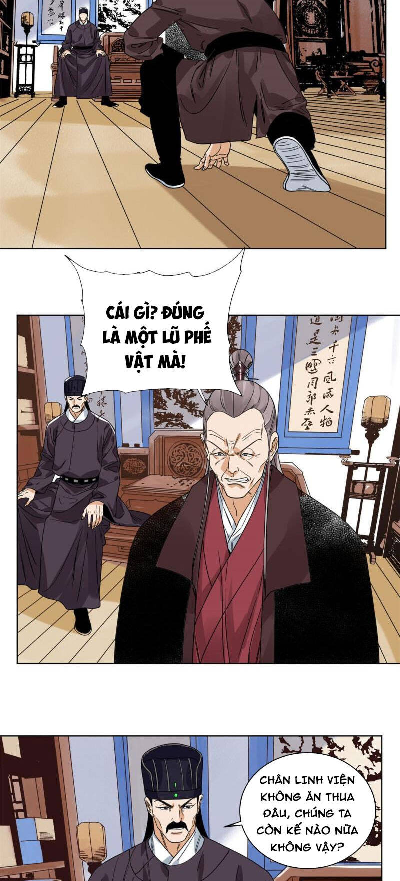 Đạo Quân Chapter 110 - 12