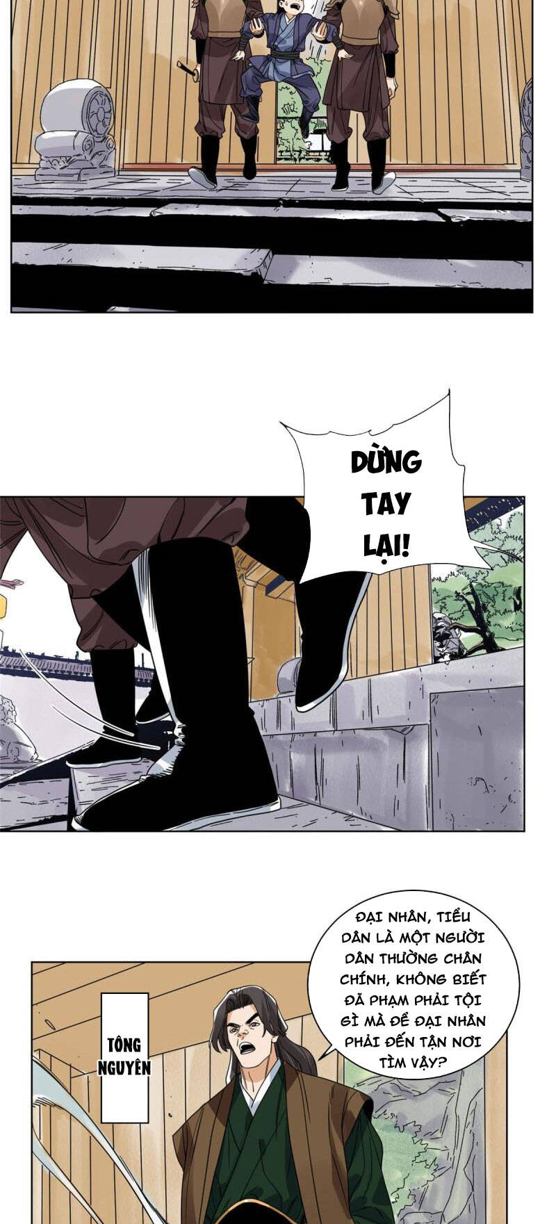 Đạo Quân Chapter 110 - 18