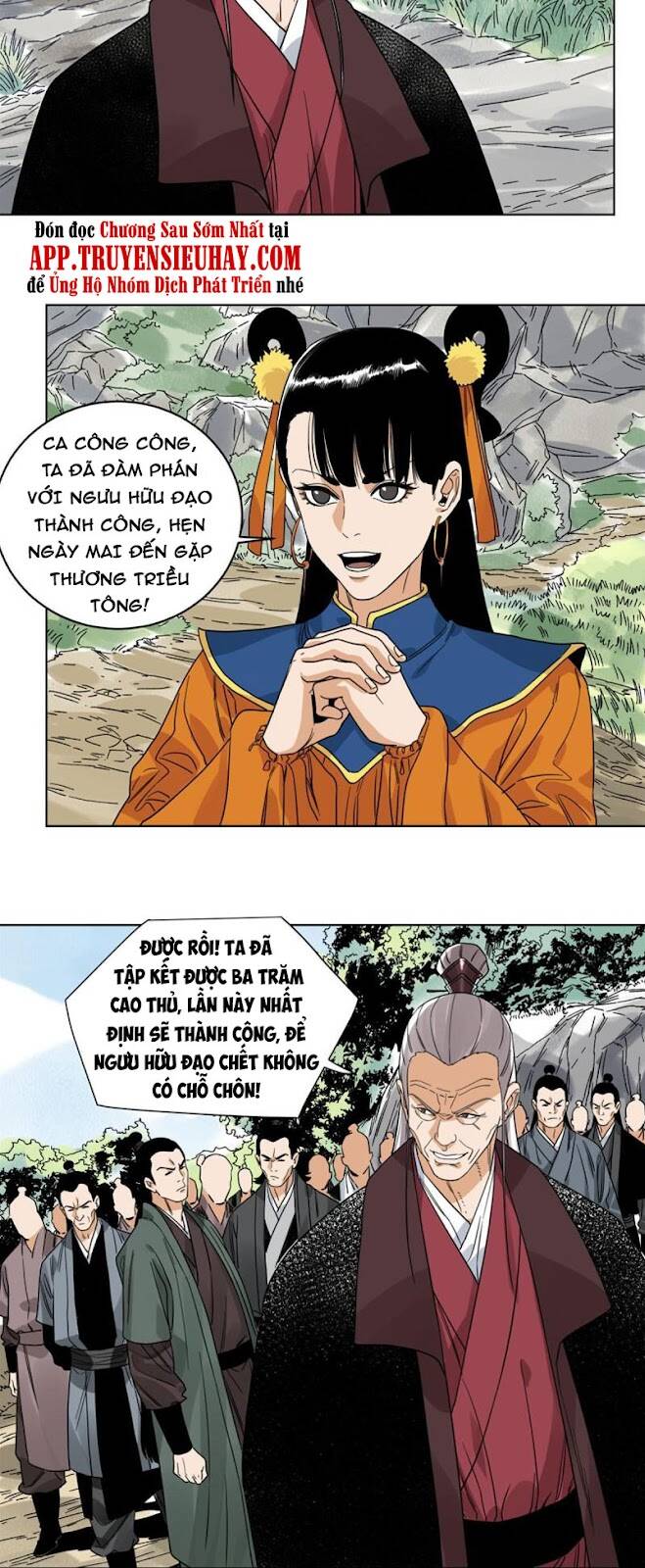 Đạo Quân Chapter 111 - 16