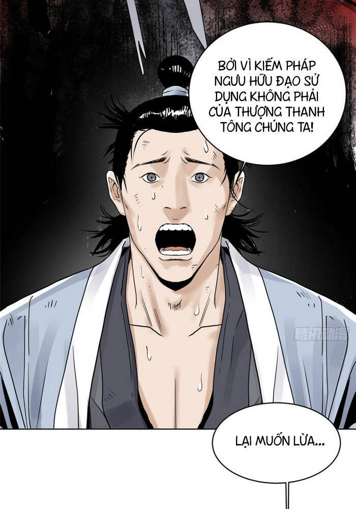 Đạo Quân Chapter 21 - 2