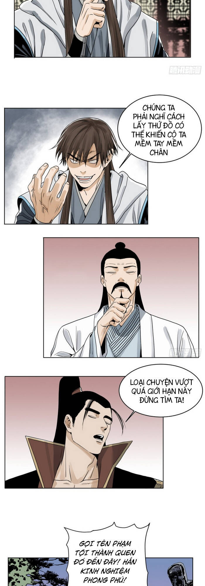 Đạo Quân Chapter 21 - 15