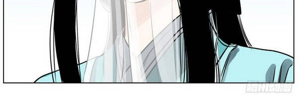 Đạo Quân Chapter 35 - 12