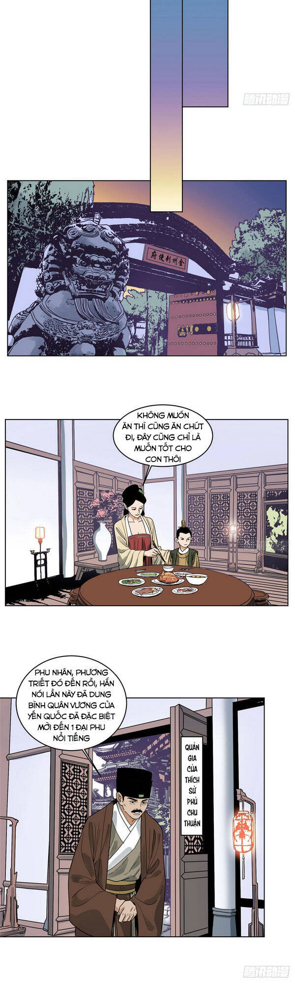 Đạo Quân Chapter 38 - 13