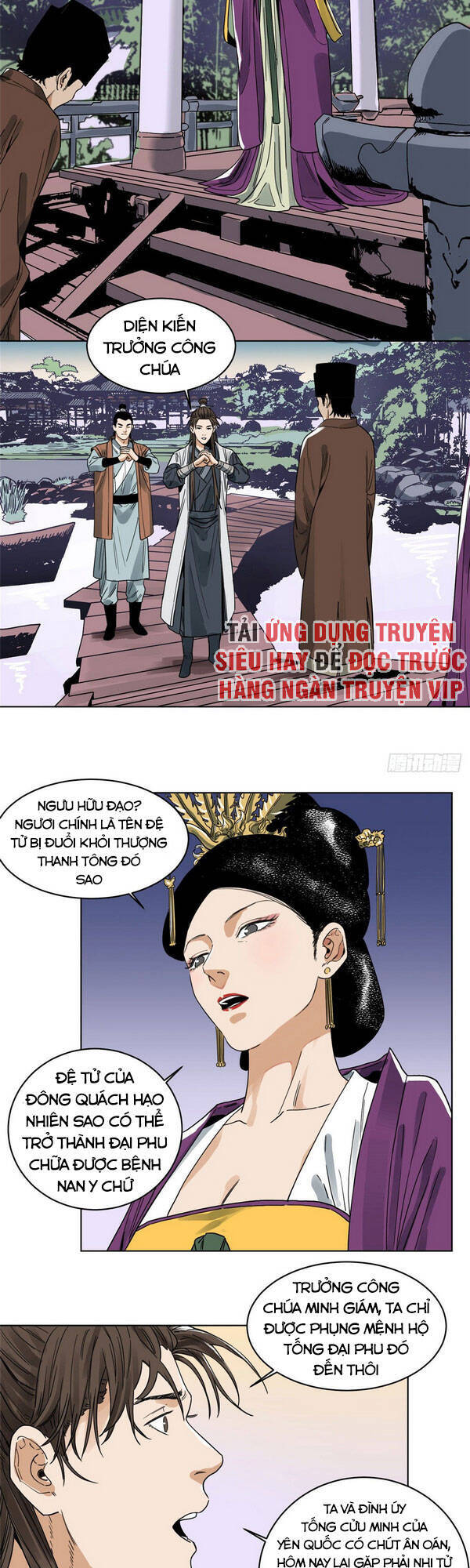 Đạo Quân Chapter 38 - 15