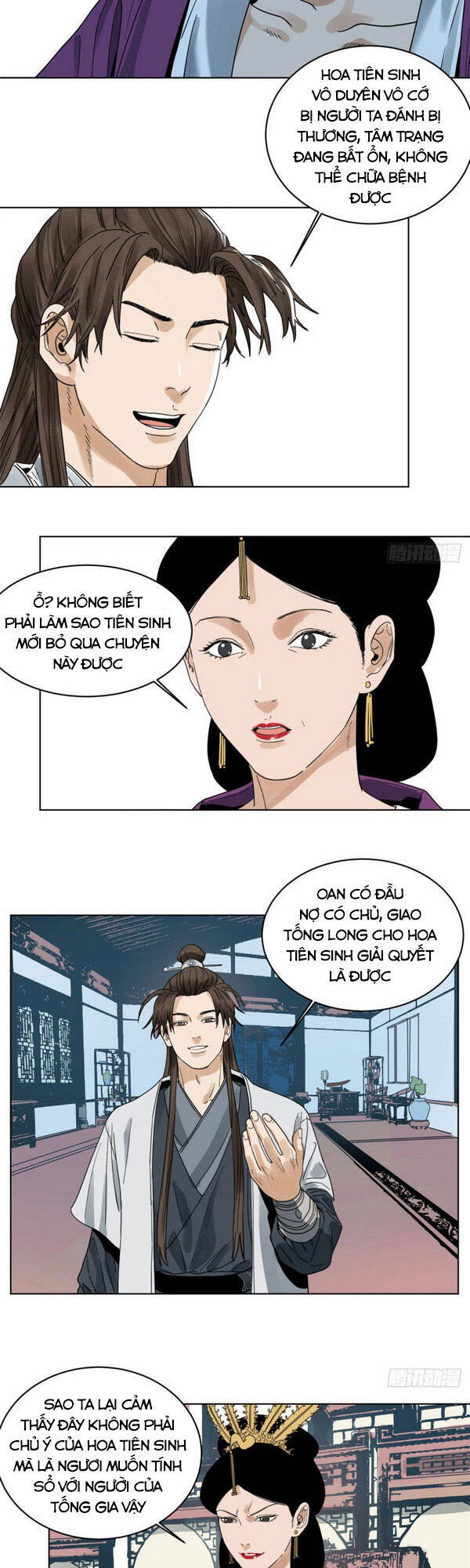 Đạo Quân Chapter 39 - 11