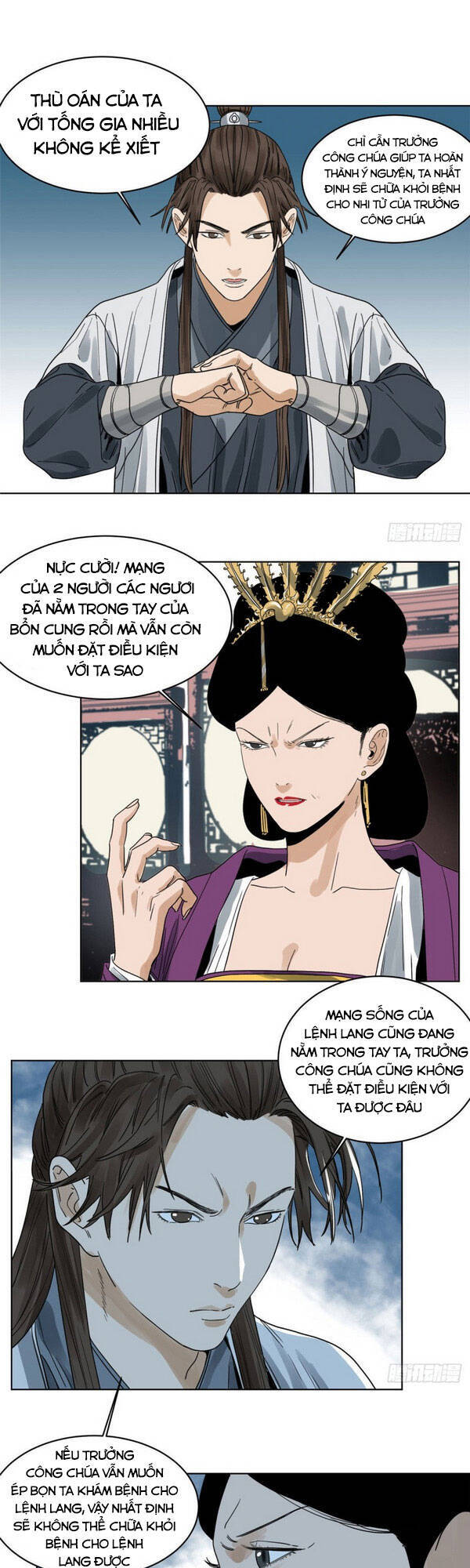 Đạo Quân Chapter 39 - 13