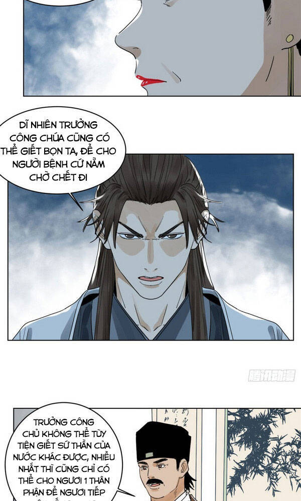 Đạo Quân Chapter 39 - 14