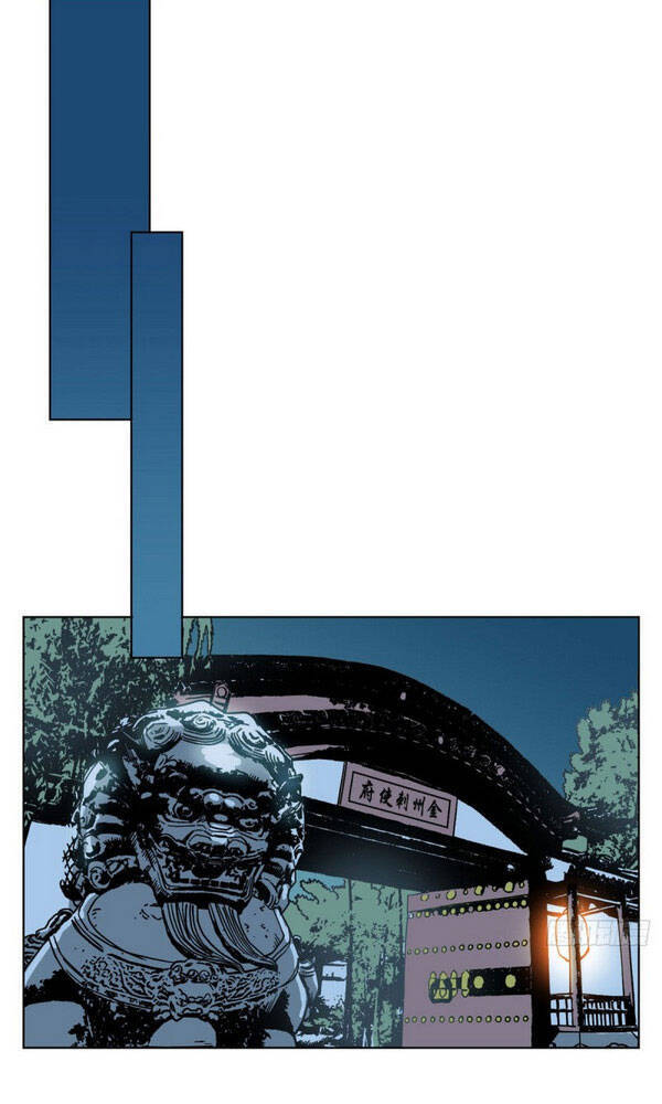 Đạo Quân Chapter 39 - 8