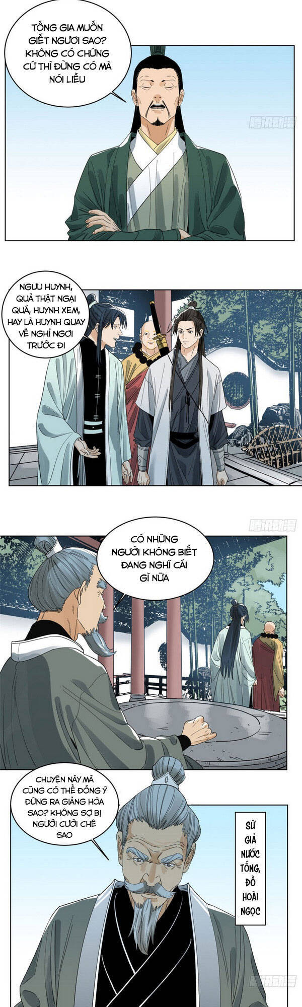 Đạo Quân Chapter 40 - 11