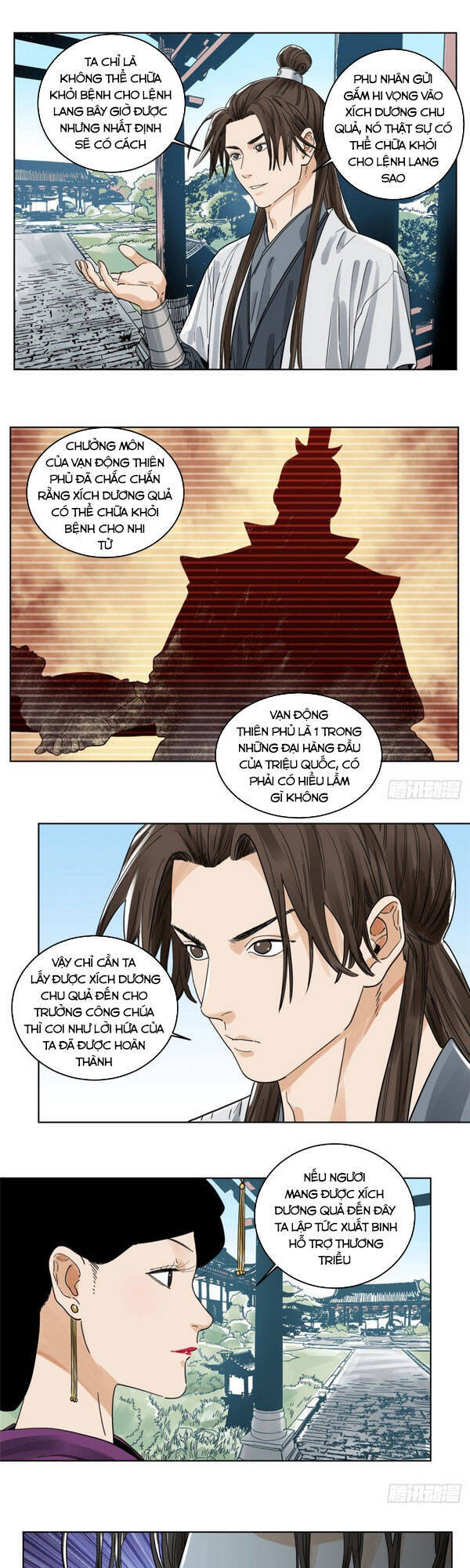 Đạo Quân Chapter 42 - 1